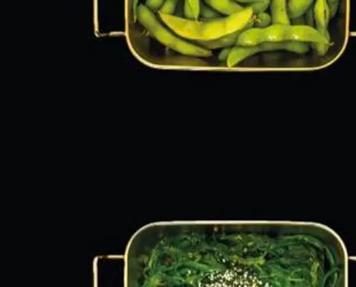 Edamame