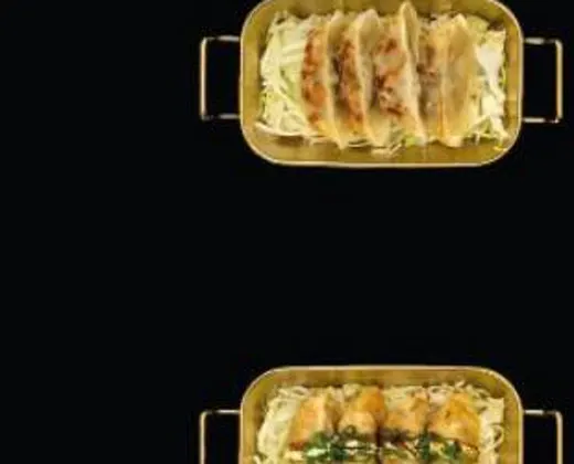 Niku Gyoza