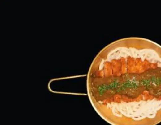 Curry Katsu Udon